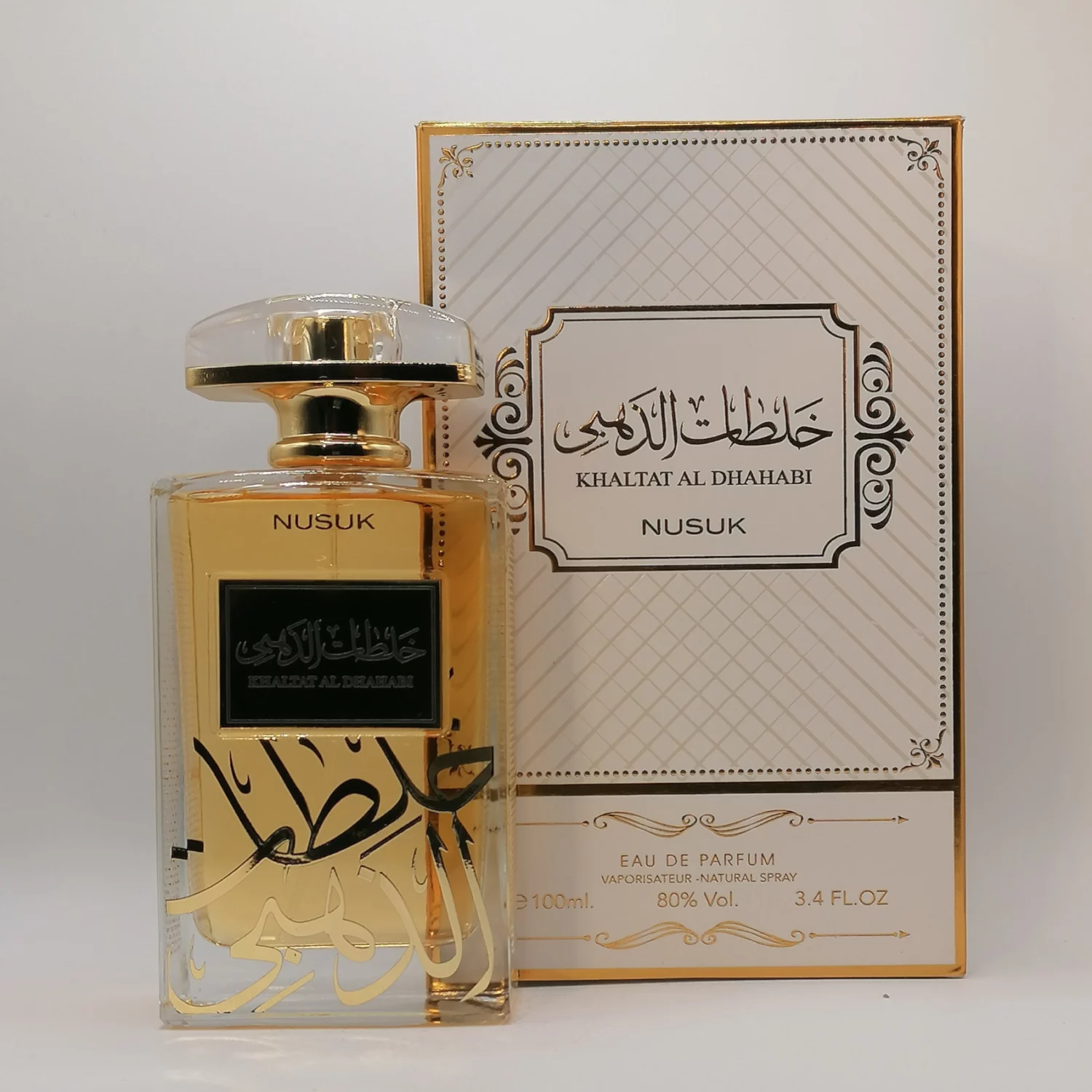 Flacons Parfums Khaltat Al Dhahabi 100 Ml